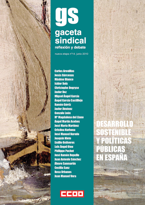 nº 14. Desarrollo sostenible y políticas públicas en España