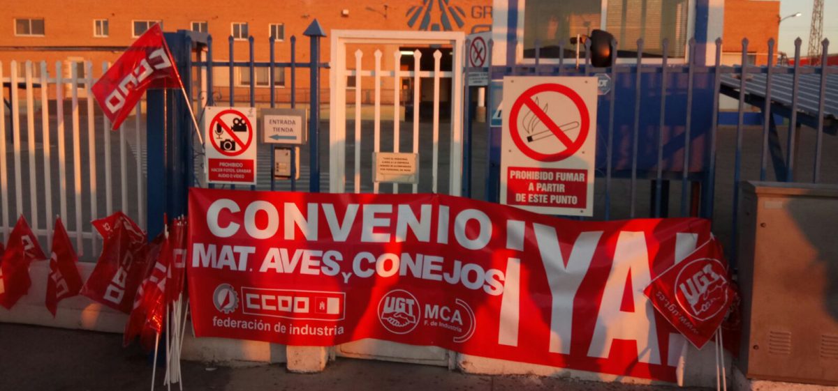 Matadero de SADA en Lominchar