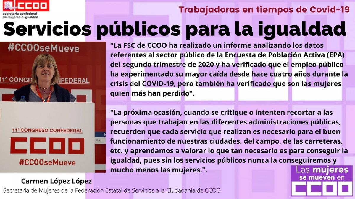 Carmen López López es la secretaria de Mujeres de la Federación Estatal de Servicios a la Ciudadanía de CCOO.