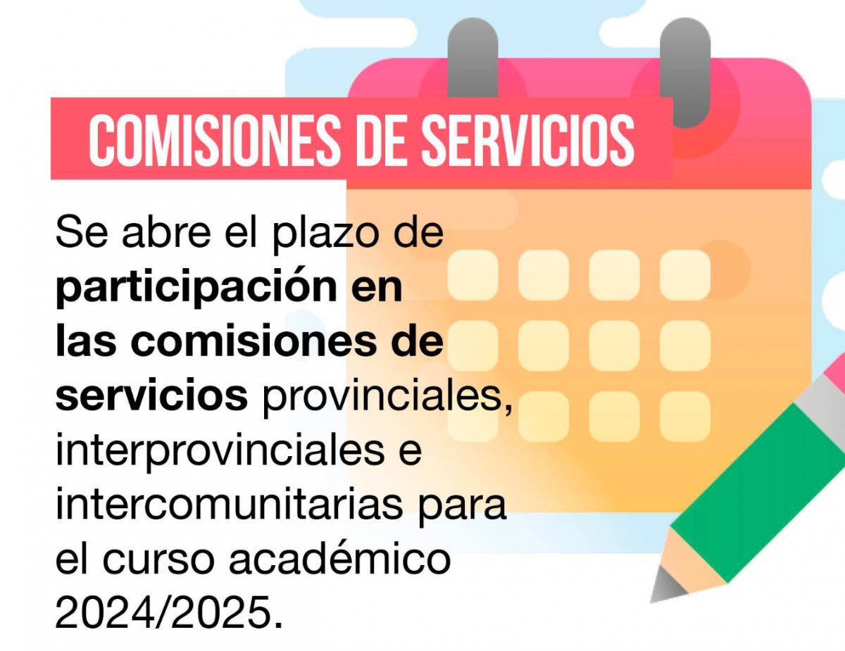 Comisiones de Servicio