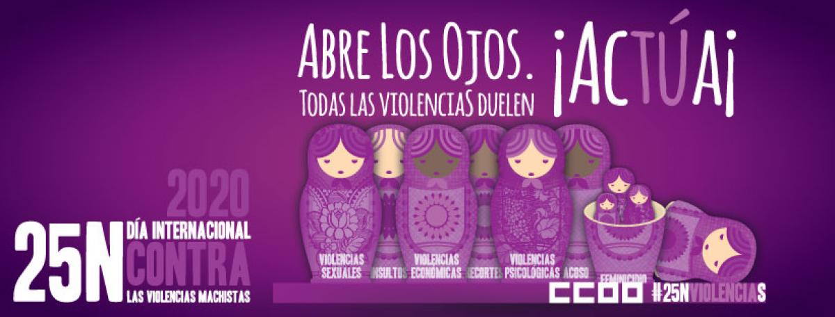 Campaña de CCOO 25-N