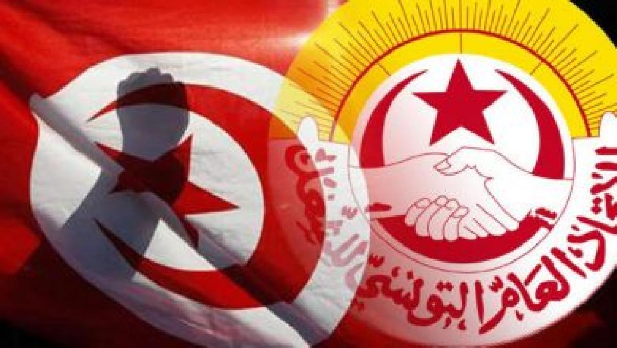 UGTT Túnez