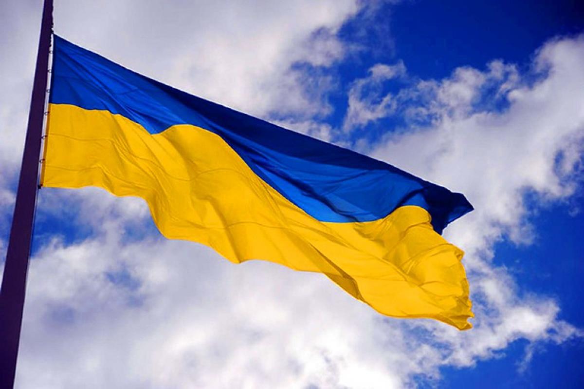 Bandera de Ucrania