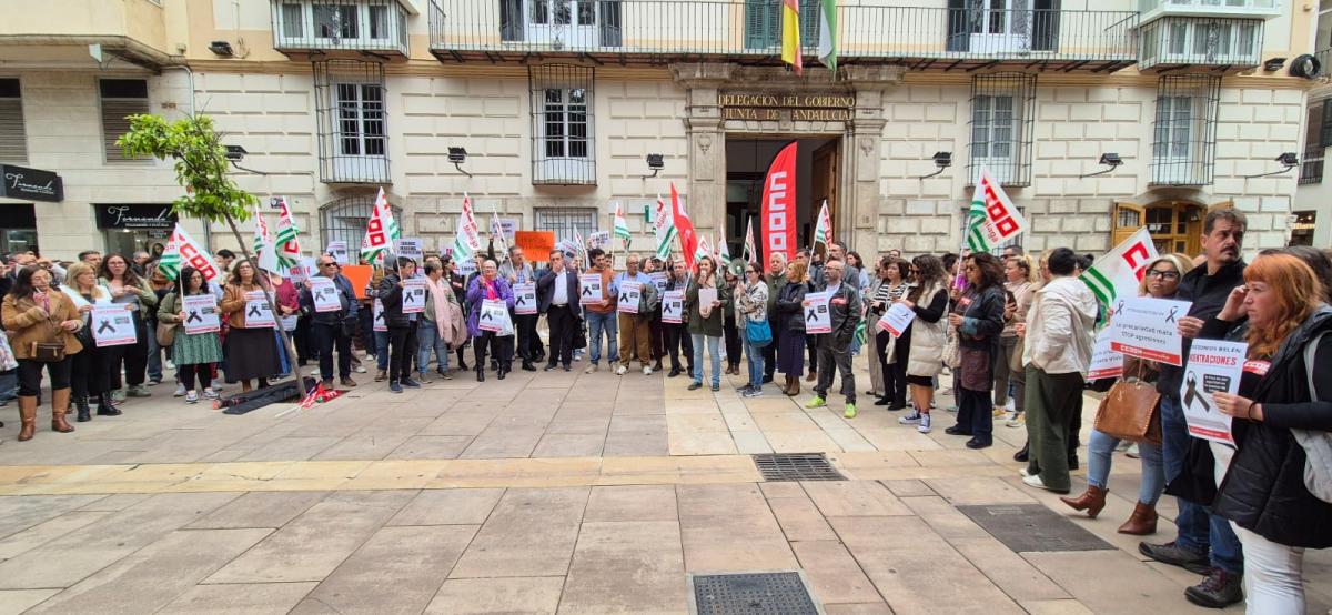 Concentracin por condiciones dignas en el sector de menores