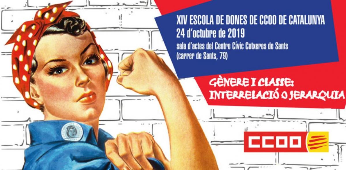 Cartel de la XIV Escola de Dones de CCOO de Catalunya.