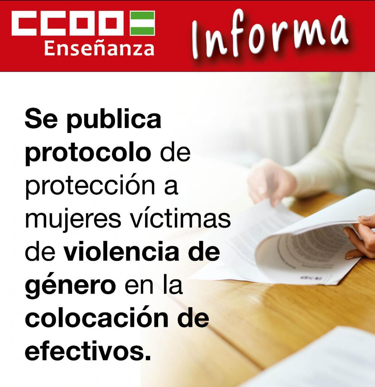 Colocacin de efectivos