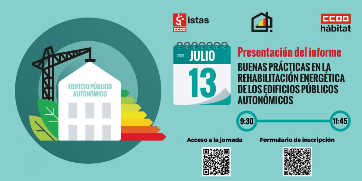 Jornada presentacin 13 de julio