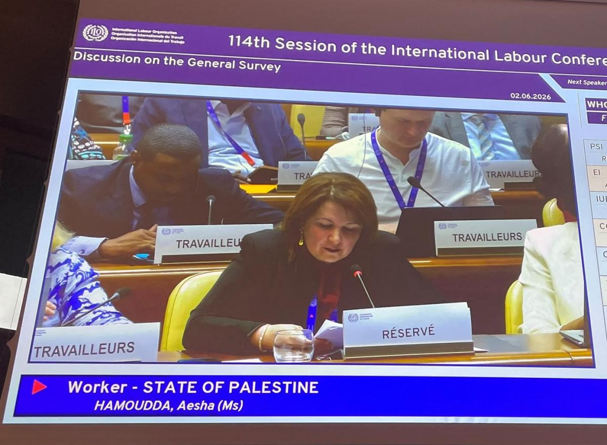 Aisha Hamoudeh, PGFTU, durante su intervención