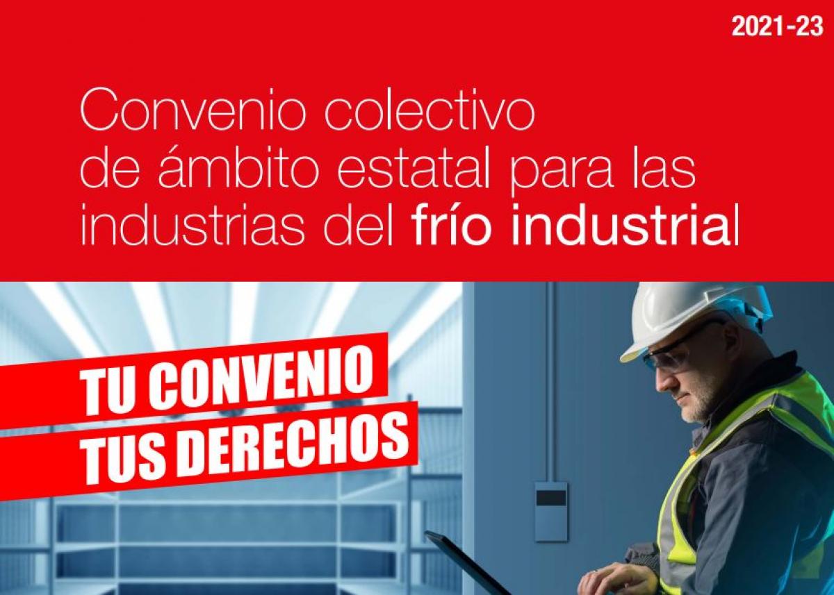 Captura Convenio Fro Industrial