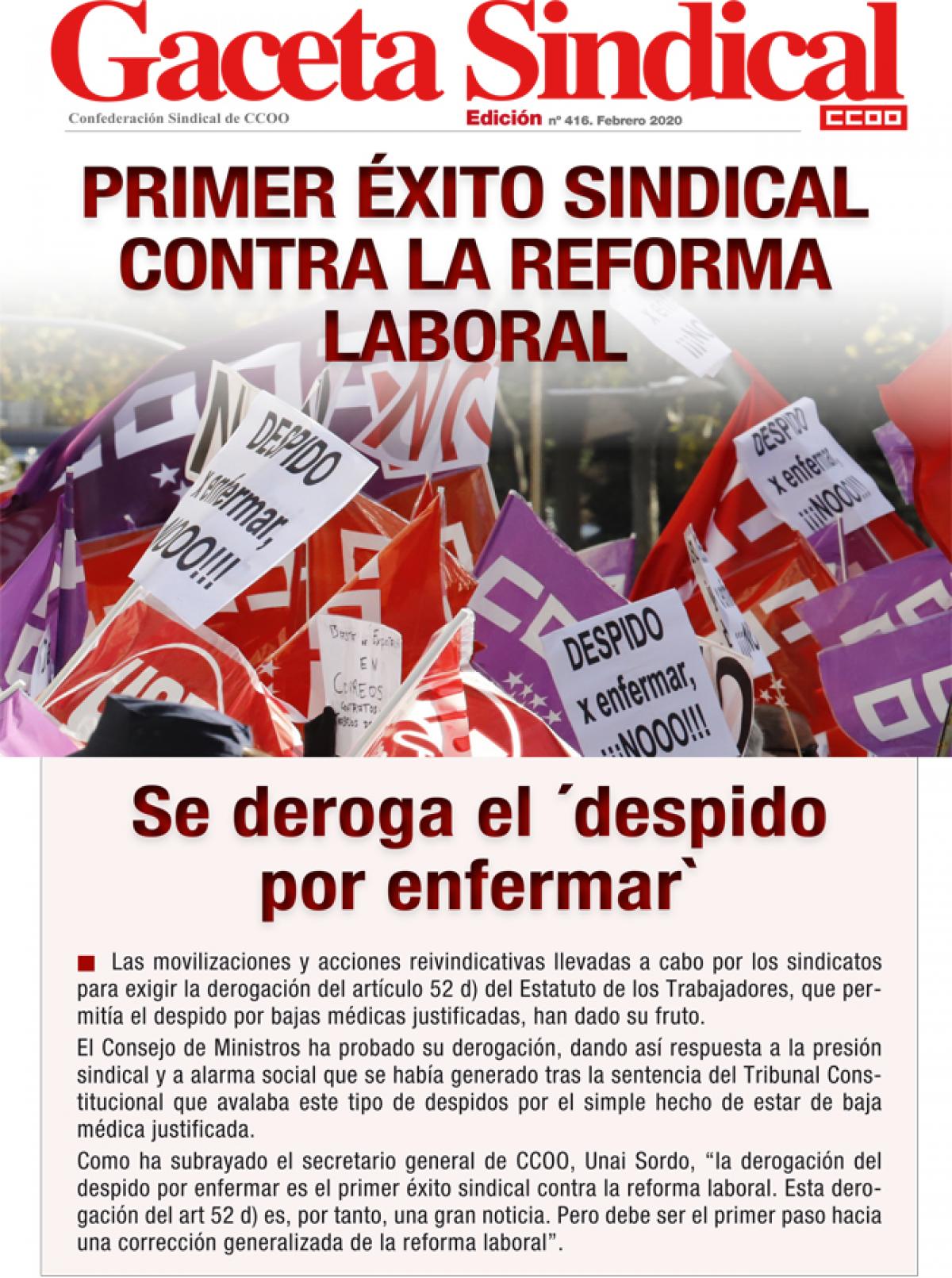 Gaceta Sindical n 416