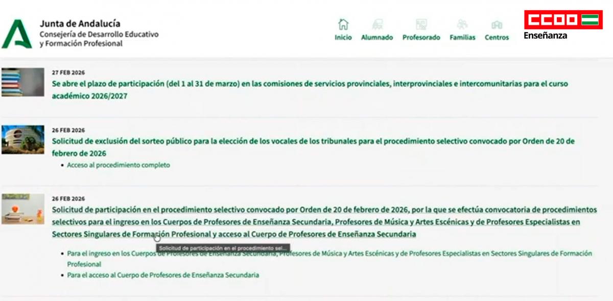 Solicitud Oposiciones Andalucía 2026