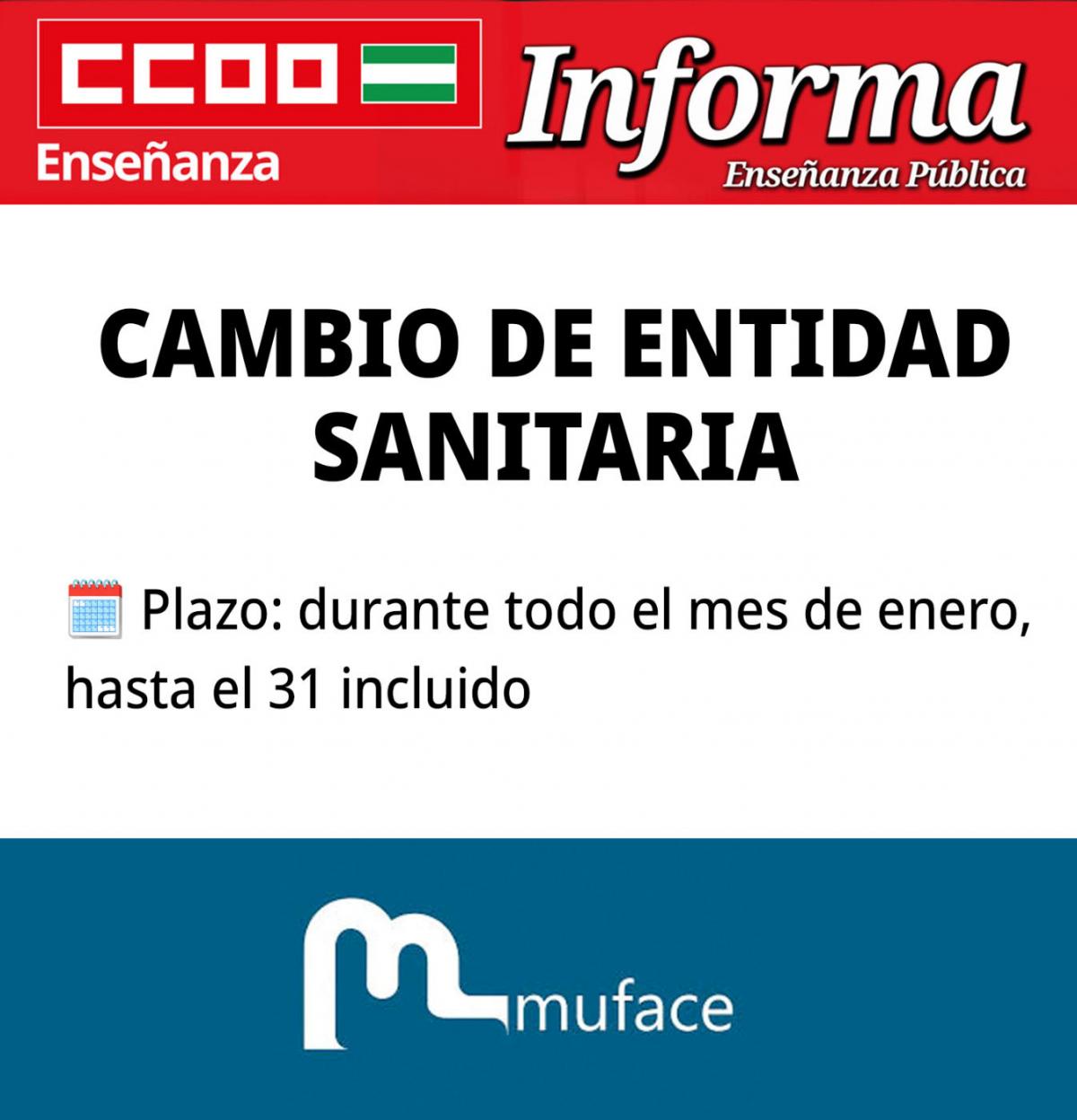 Cambio entidad sanitaria
