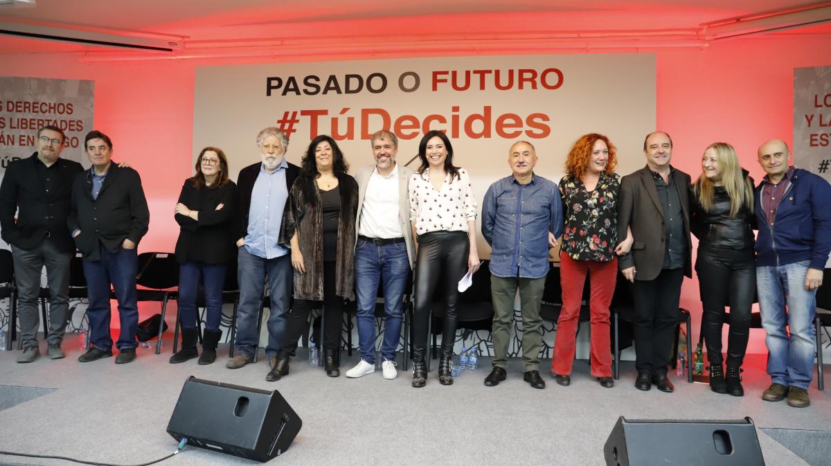 Galera de imgenes del acto "Pasado o Futuro. T decides"