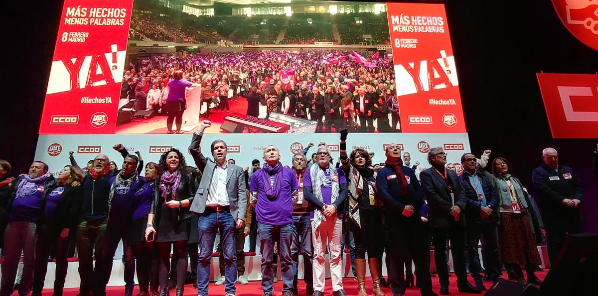 Las direcciones de CCOO y UGT al final del acto sindical