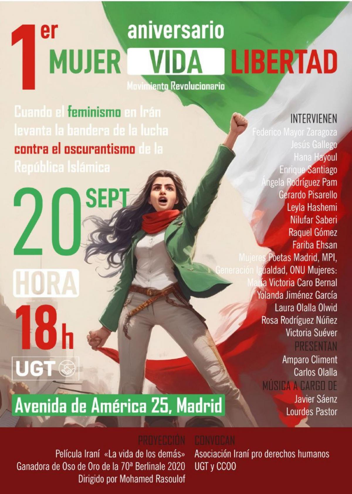 Cartel del acto.