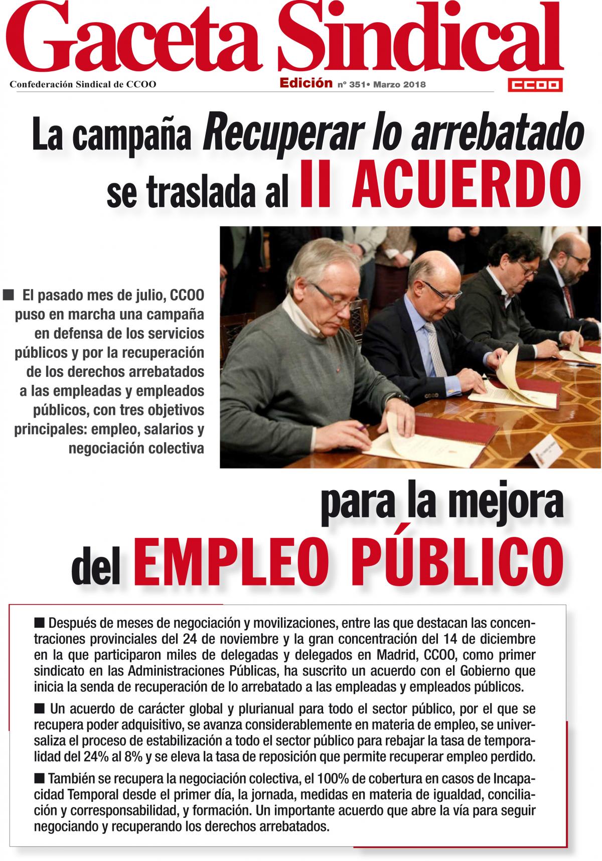 Gaceta Sindical. Acuerdo mejora empleo pblico