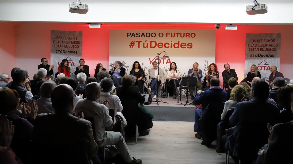 Galera de imgenes del acto "Pasado o Futuro. T decides"