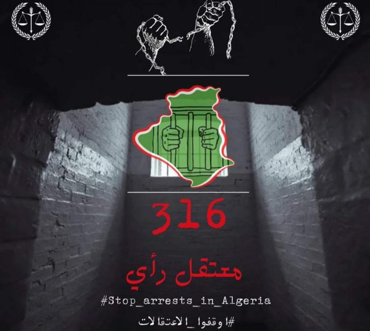 #Stop_arrests_in_Algeria