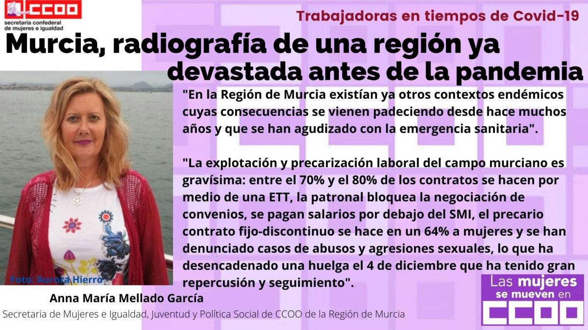 Anna María Mellado García, secretaria de Mujeres e Igualdad, Juventud y Política Social de CCOO de la Región de Murcia, fotografía de Aurora Hierro.