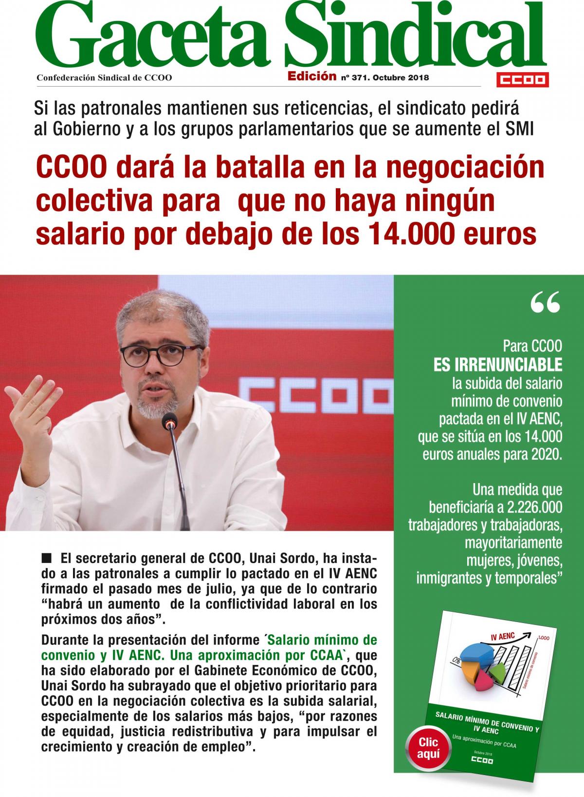 Gaceta Sindical 371. CCOO dará la batalla en la negociación colectiva para que no haya ningún salario por debajo de los 14.000 euros