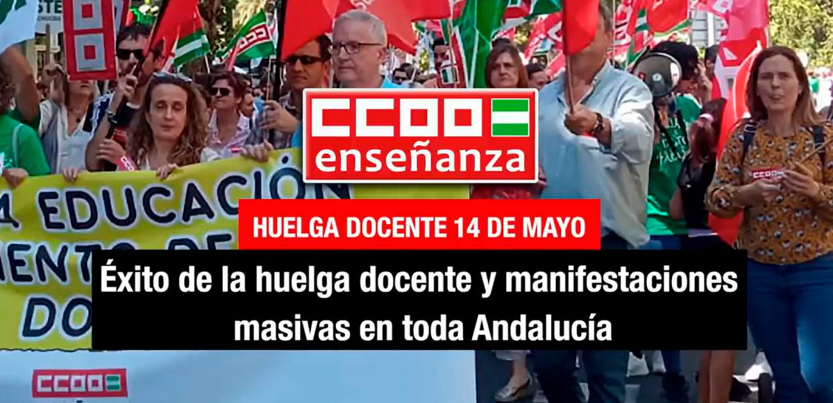 Exito Huelga Docente 14 de Mayo