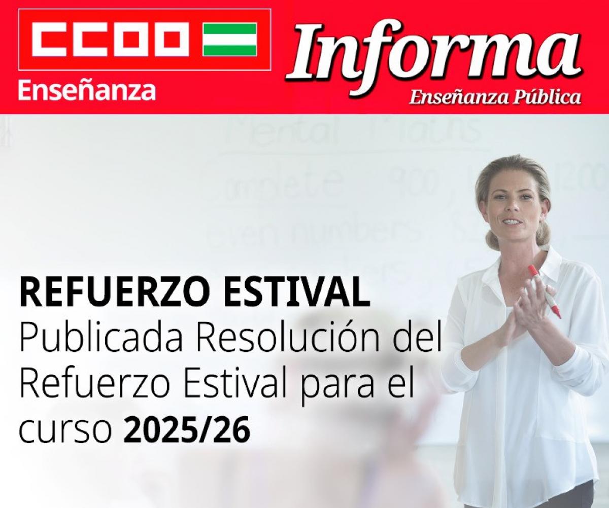 Refuerzo estival 2026