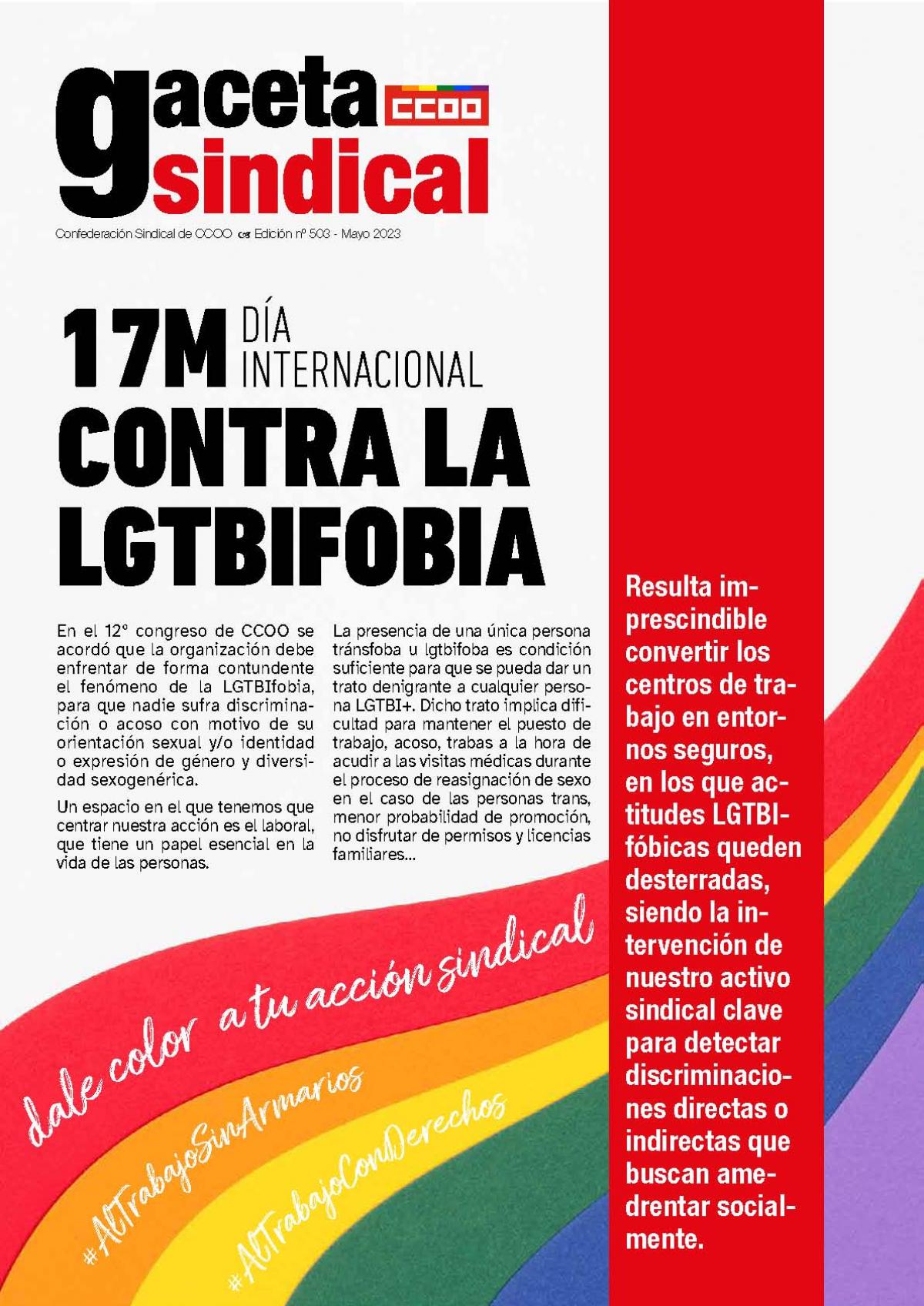 Gaceta Sindical, n. 503 (mayo de 12023): 17 de Mayo, Día Internacional contra la LGTBIfobia.
