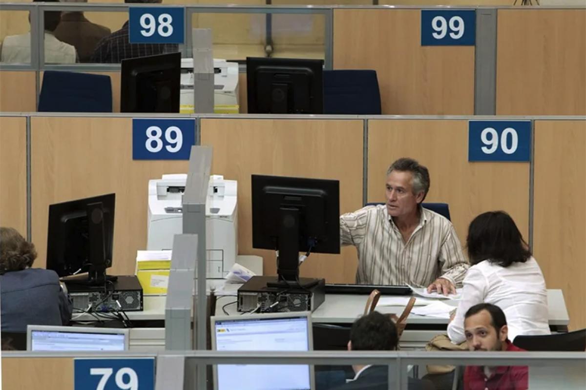 Administraciones Públicas