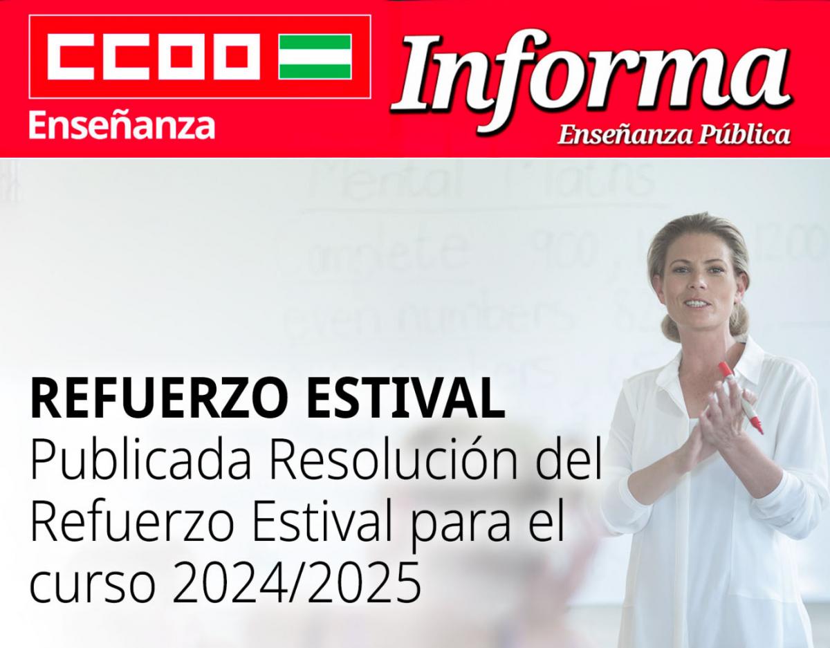 Refuerzo estival 2025