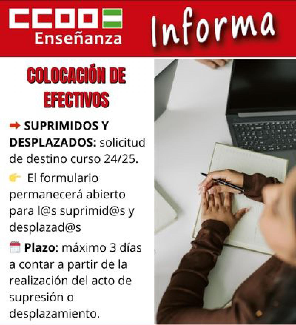 Colocacion efectivos 2 de julio de 2024