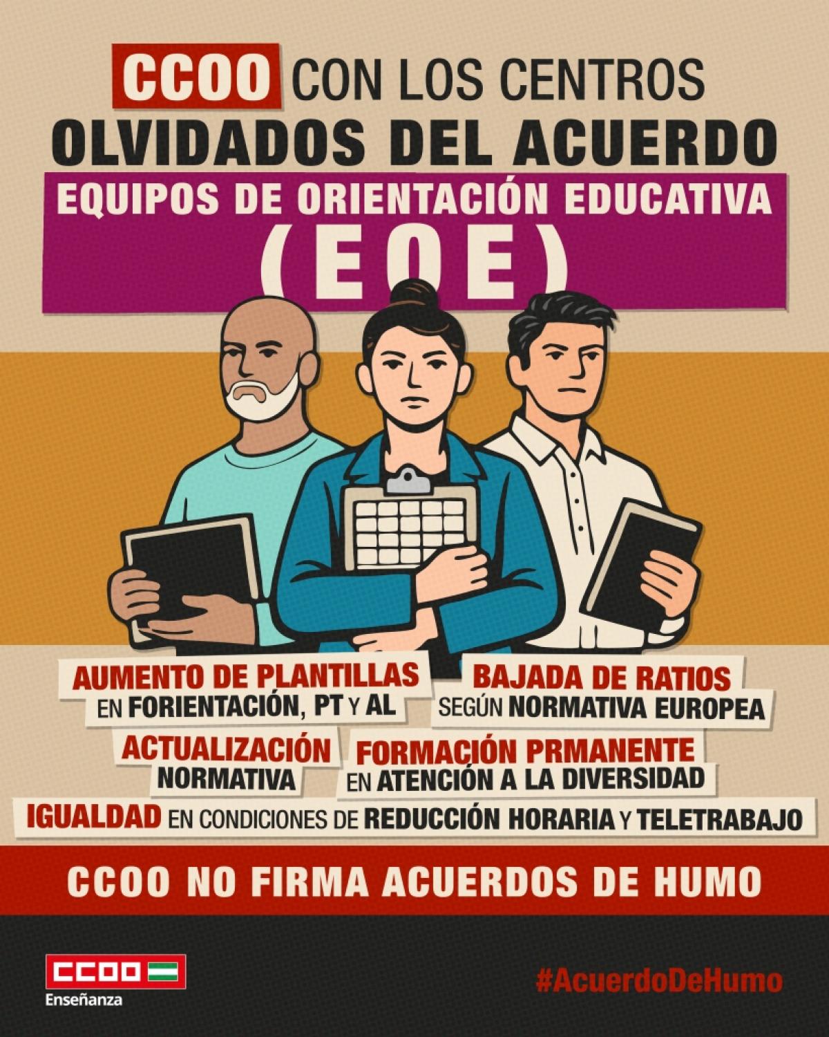 Los centros olvidados del Acuerdo: los EOE