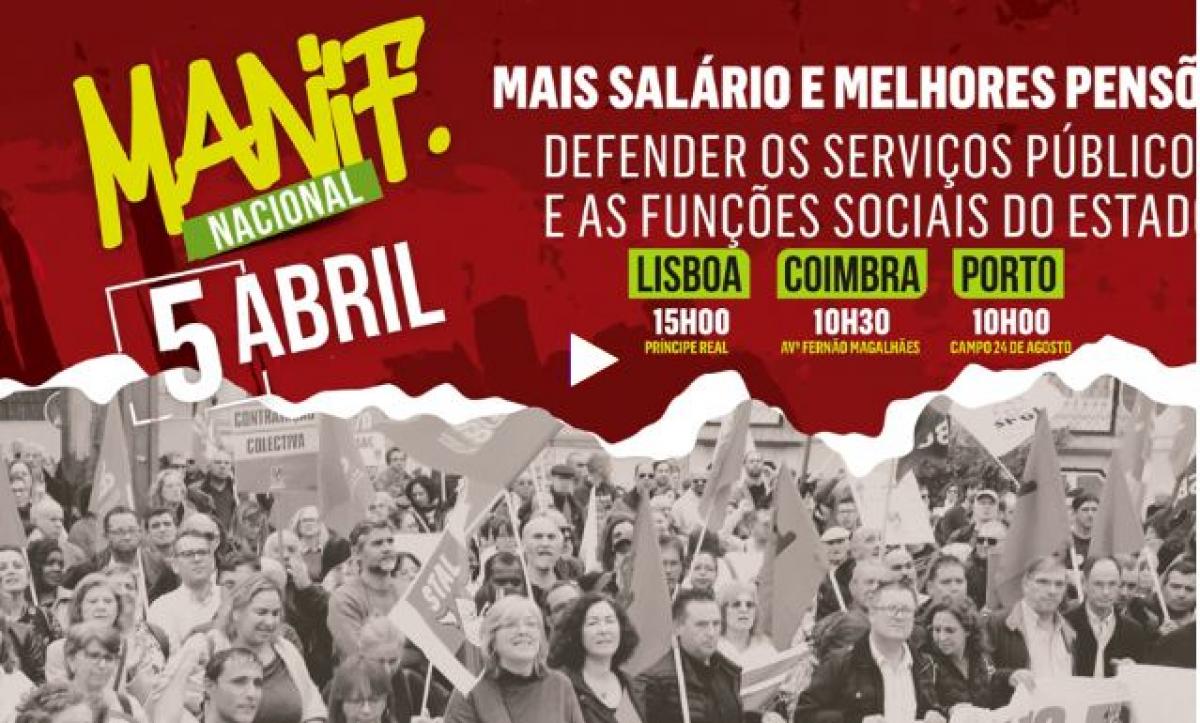 Cartel de la convocatoria