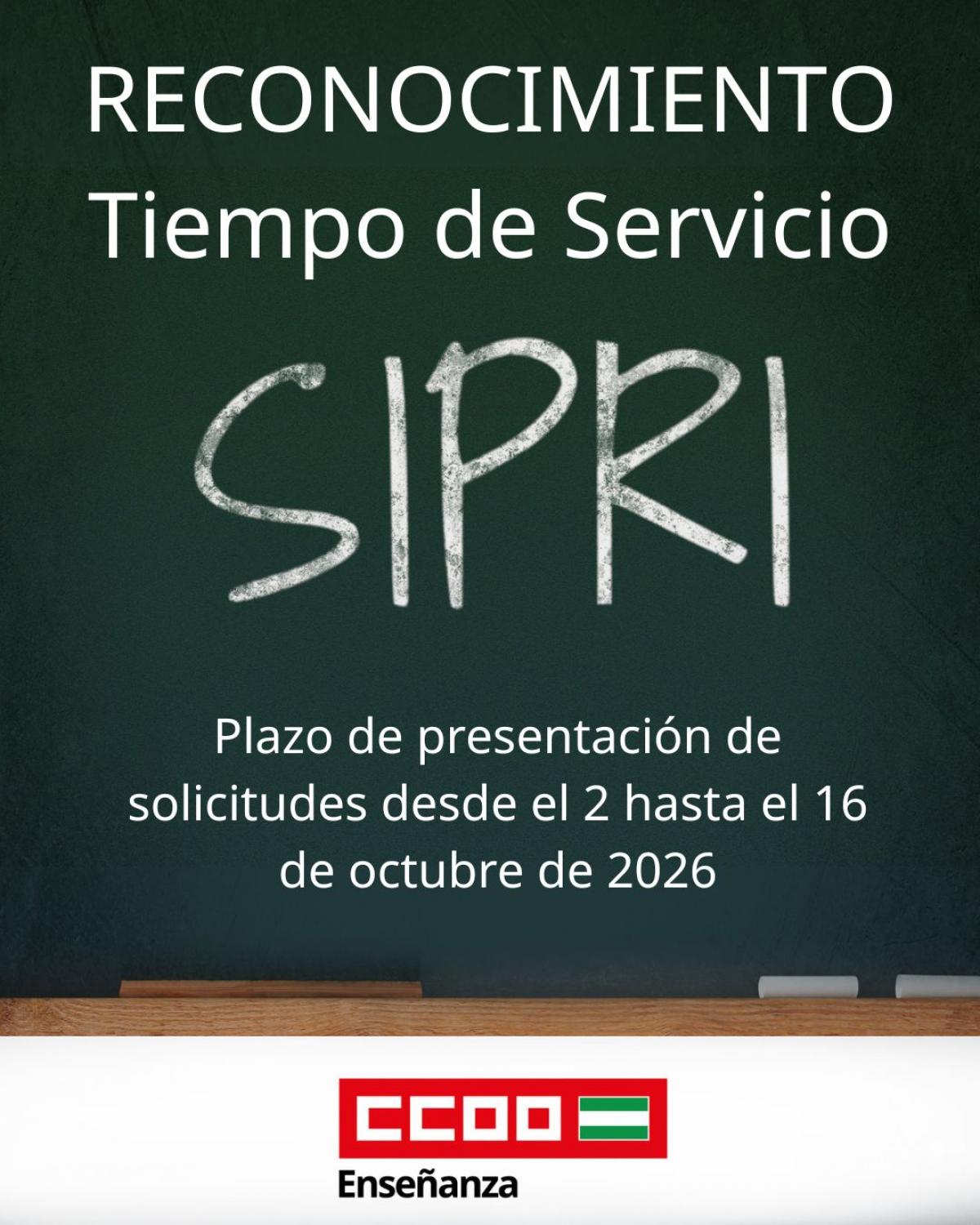 Reconocimiento de Tiempo de Servicio