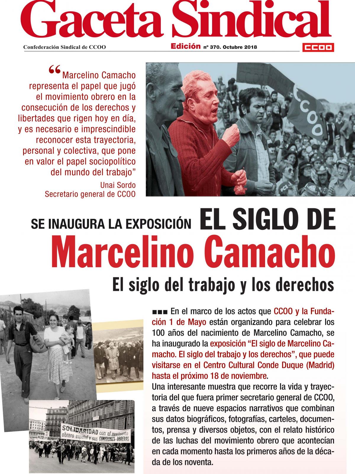 N 370. Exposicin "El siglo de Marcelino camacho"