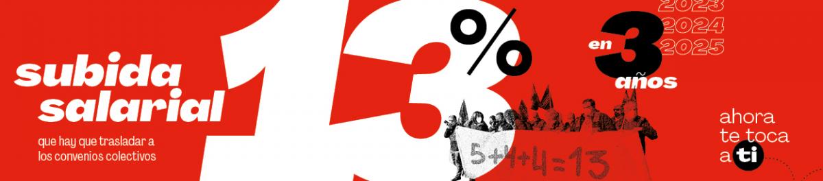 Banner web