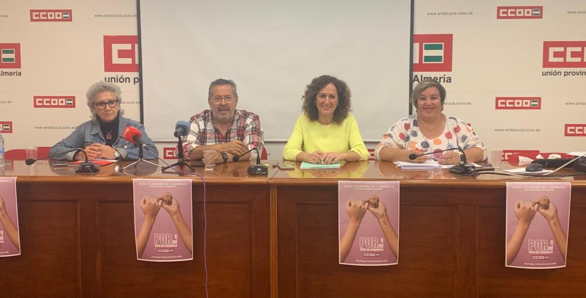 Mara Luisa Gonzlez, Antonio Valdivieso, Nurai Lpez y Patricia Laguna en la rueda de prensa del 25N